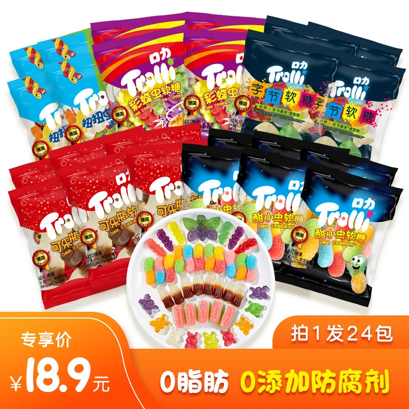 【24包】口力虫虫软糖儿童糖果清新果味咀嚼橡皮糖酸甜口味零食QQ糖