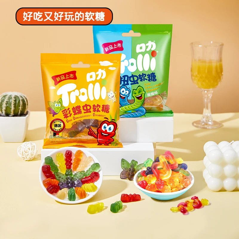 德国口力果味糖果彩蝶虫扭扭虫48g软糖橡皮糖嚼劲QQ糖优质零食