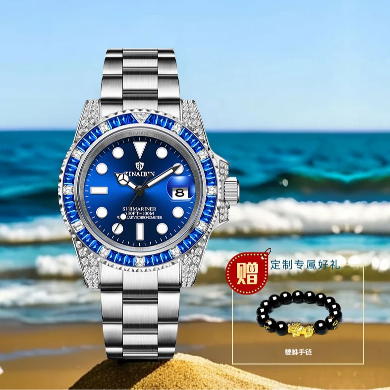 【万象直发】瑞士TIANBIN 深航鬼王 高奢全自动机械表赠手串YH