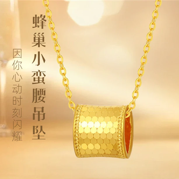铜合金吊坠 【龙鳞吊坠】龙鳞小蛮腰吊坠精美时尚大气百搭洋气