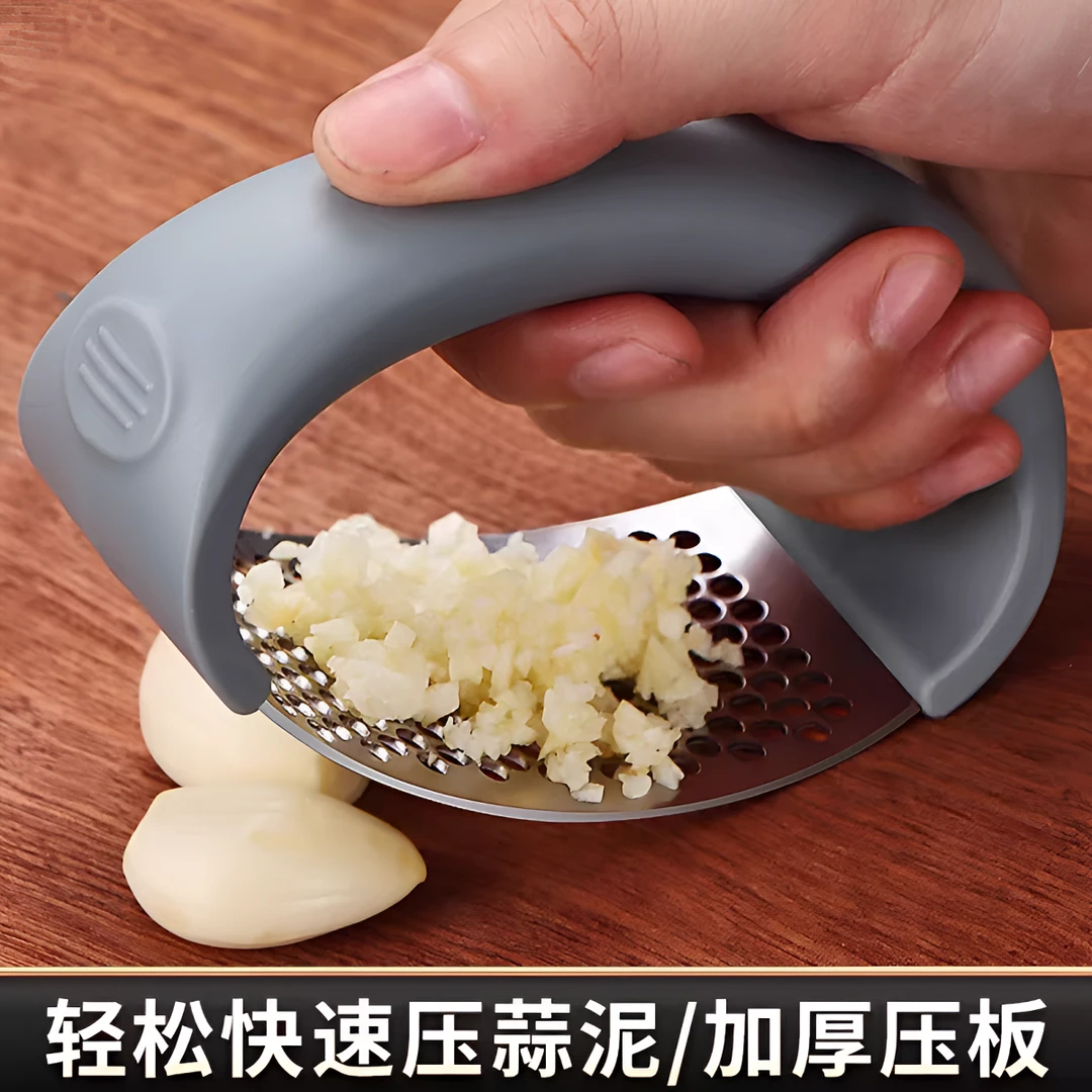 家用厨房剥蒜多功能压蒜器环形手动创意蒜蓉不锈钢大蒜去皮捣蒜器