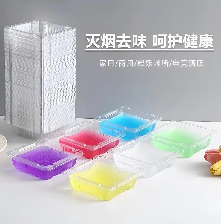 一次性烟灰缸家用办公室清洁防飞灰灭烟沙客厅时尚懒人除烟味烟缸