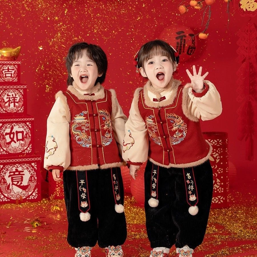 女童年服宝宝套装2023新款过年龙年喜庆拜年服兄妹装加棉加厚两件