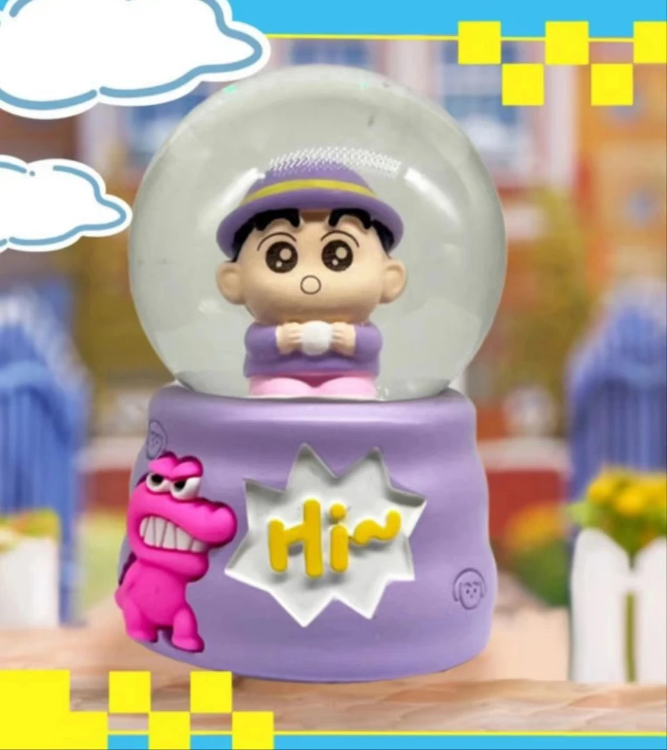 【拆】百变小新水晶球盲盒