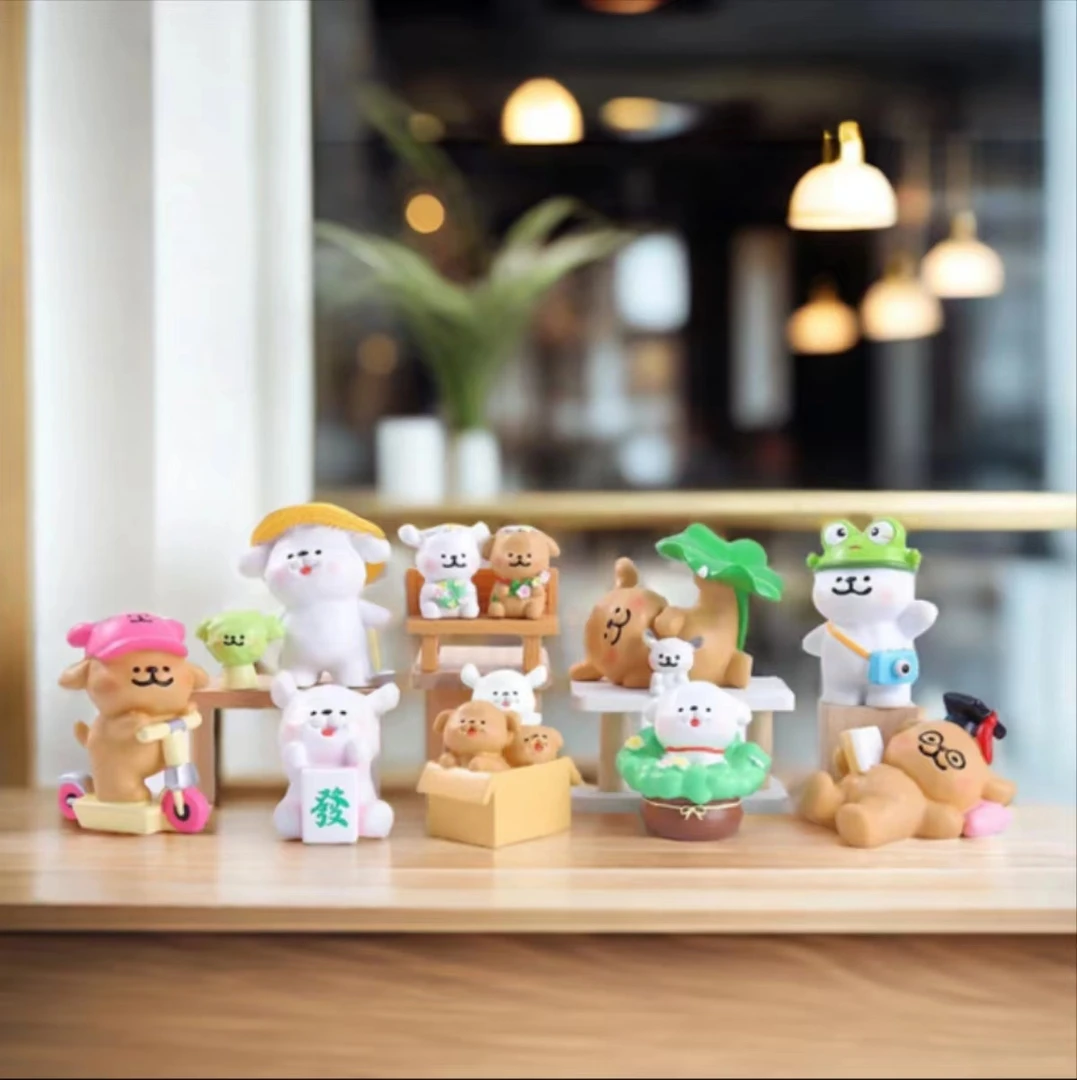 萌趣小狗的日常盲盒