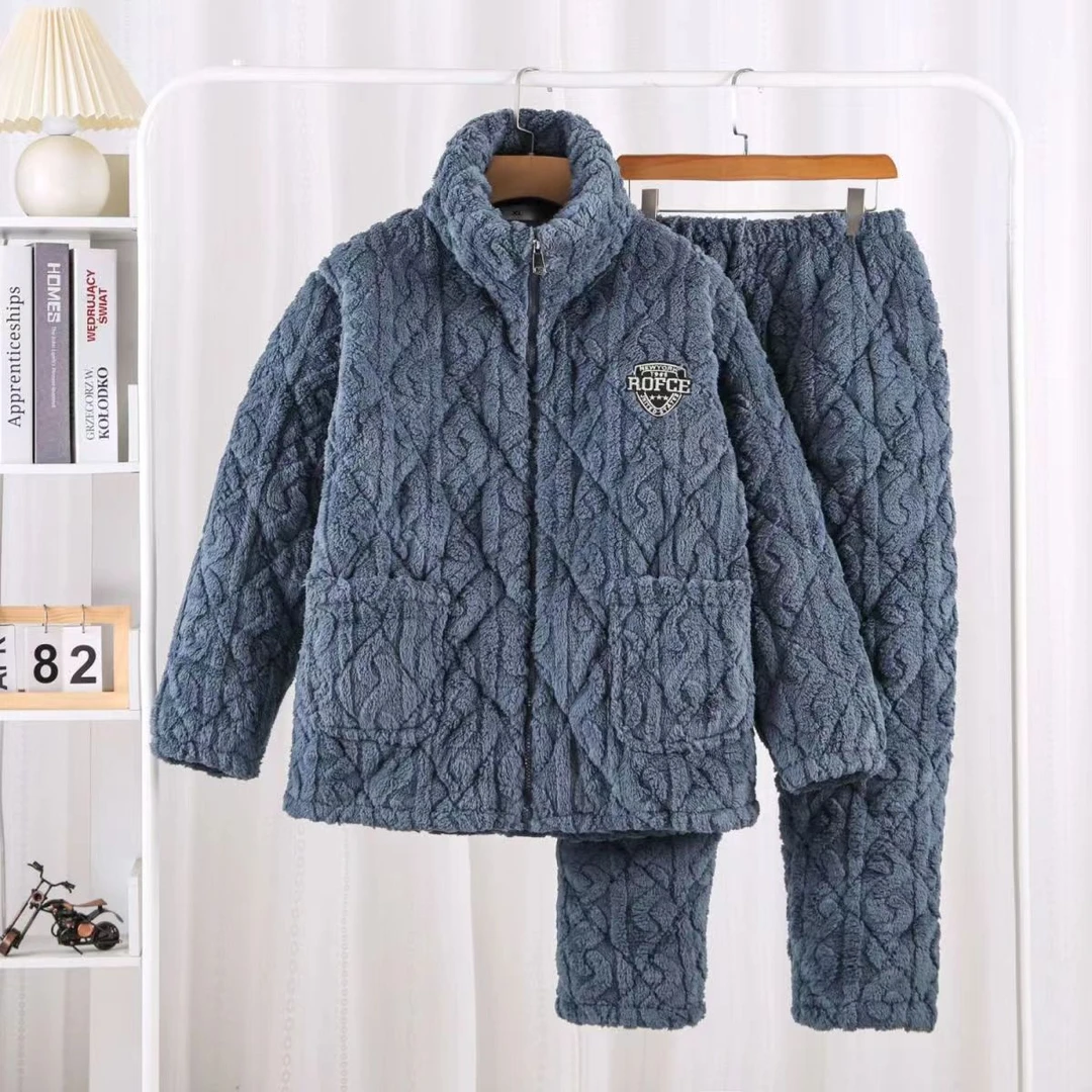 男士拉链睡衣冬季三层夹棉加绒加厚高档家居服套装冬可外穿保暖