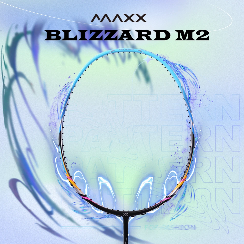 MAXX玛速官方正品高颜值蓝色羽毛球拍发货进阶超轻碳素羽毛球拍子