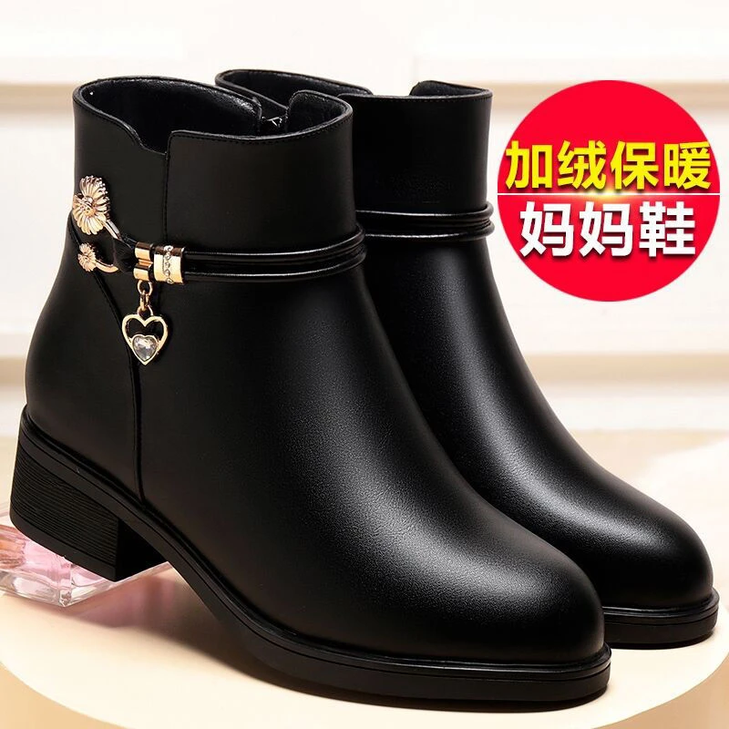 妈妈鞋中老年短靴冬季新款加绒棉靴粗跟平底女鞋中年棉鞋加厚爆款