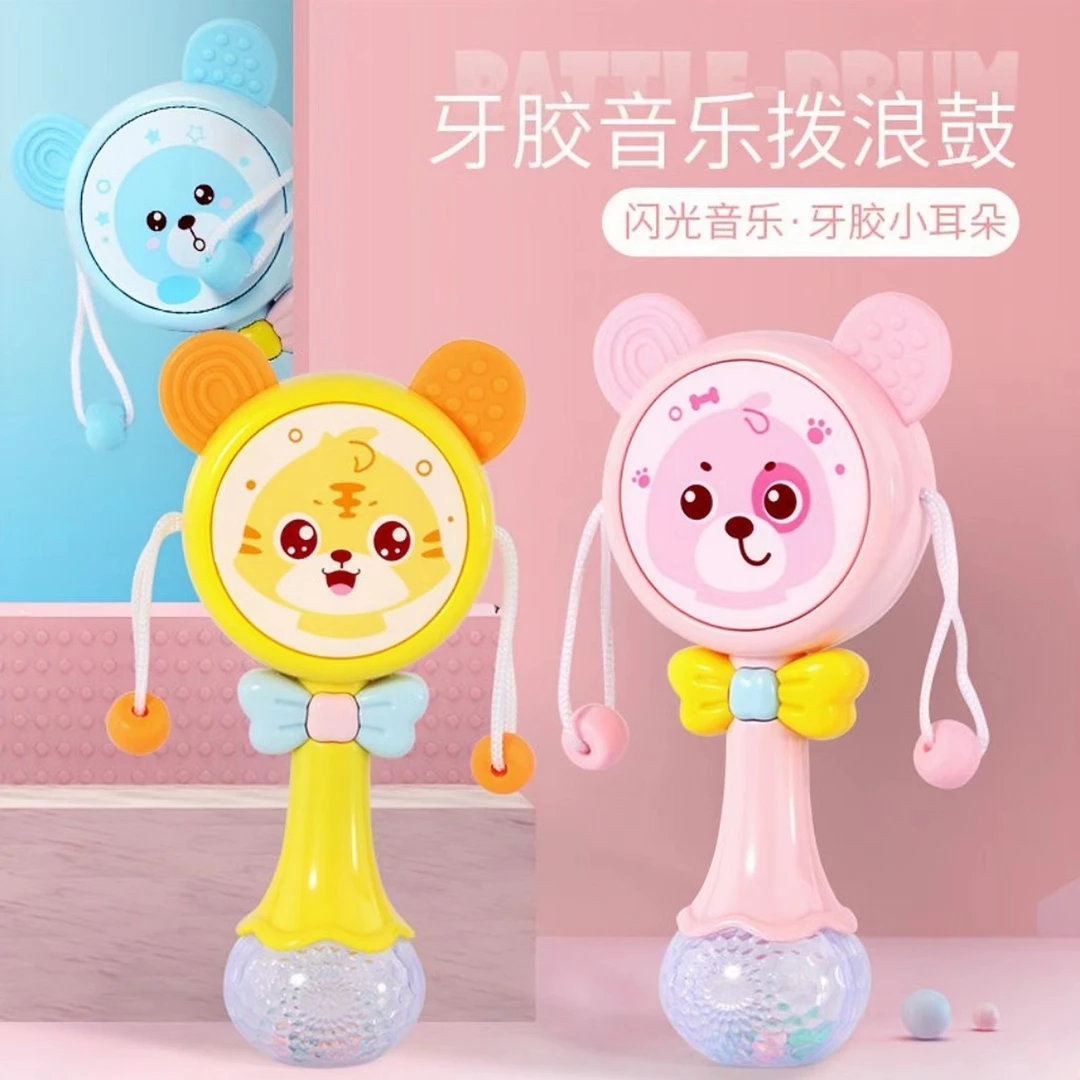 婴儿拨浪鼓宝宝摇摇鼓清脆敲打音乐卡通可爱抓握耐摔彩色环保玩具