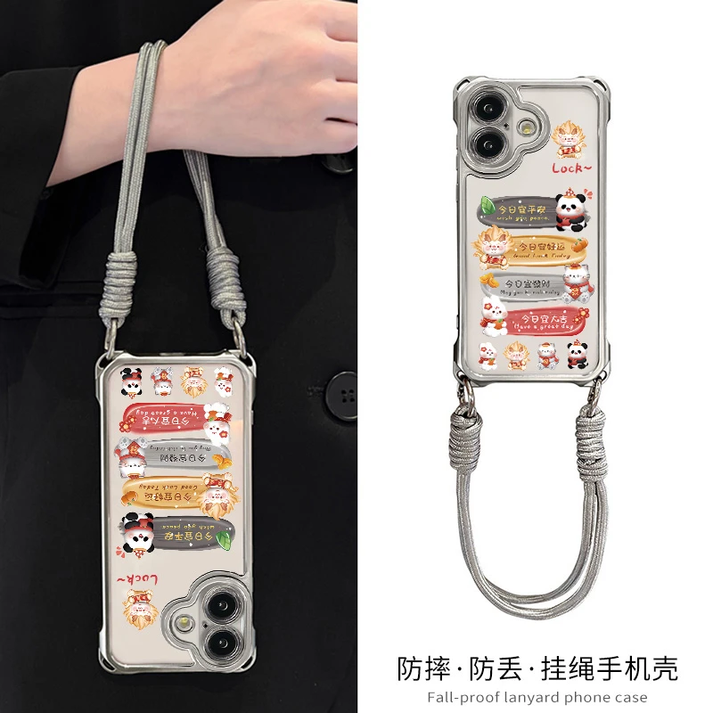 适用苹果16手机壳新款硅胶全包四角防摔透明女款简约高级感带挂绳