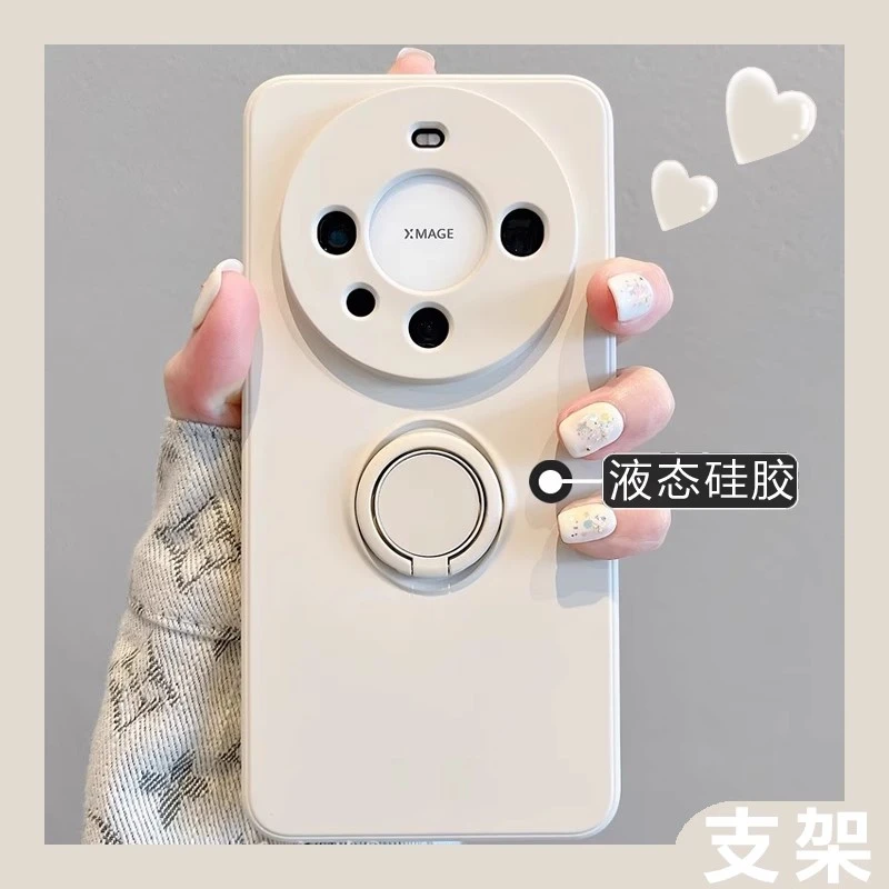 适用华为mate60pro手机壳液态硅胶可旋转折叠指环支架男女高级感
