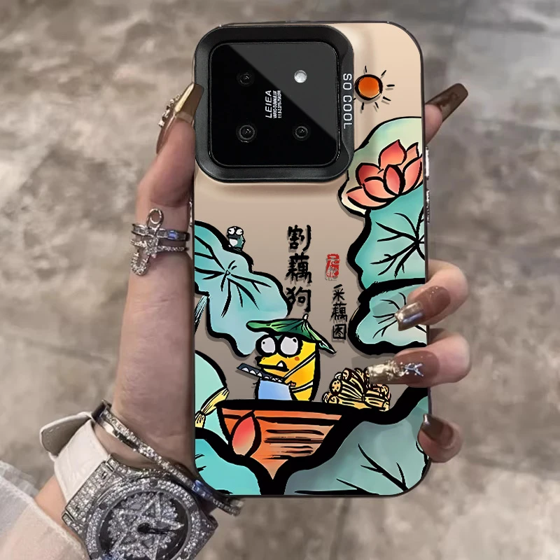 割藕小狗适用小米14pro手机壳新款个性卡通红米保护套高级感全包