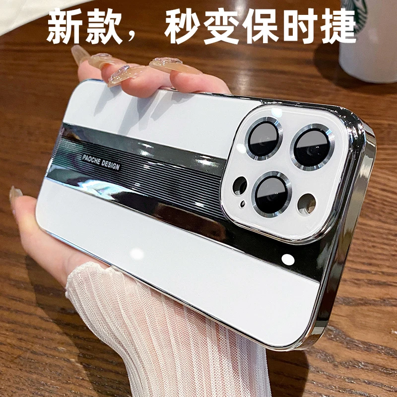 苹果手机壳秒变保时捷全包带镜头膜电镀创意男网红女款情侣高级感