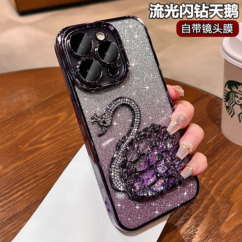 闪钻天鹅适用苹果16promax手机壳透明带镜头膜高级感网红女款奢华