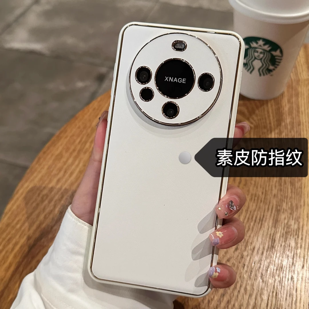 电镀素皮适用华为mate60pro手机壳防摔简约ins小众高级感镜头全包