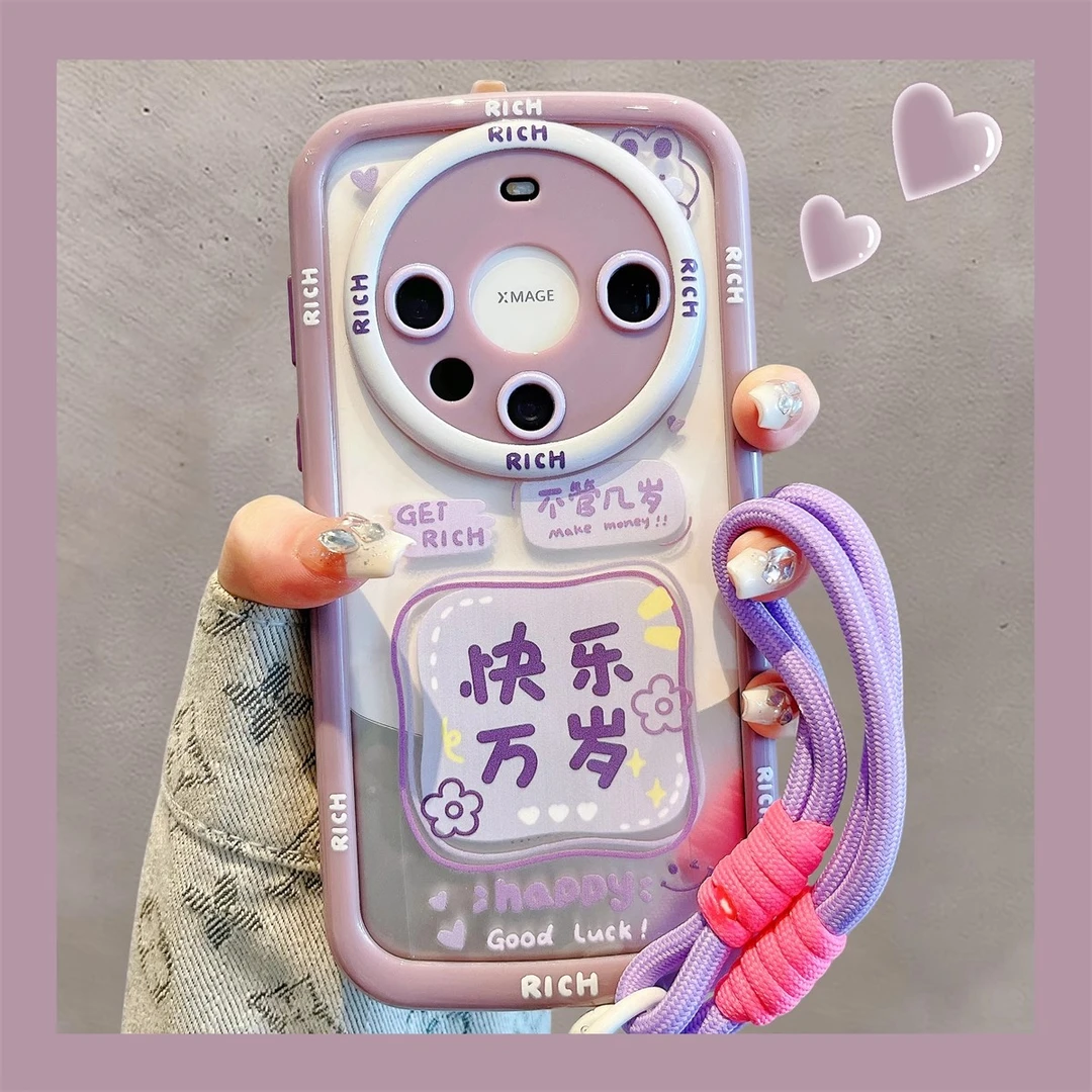 适用华为手机壳创意文字快乐万岁手短绳简约新款透明全包防摔女款