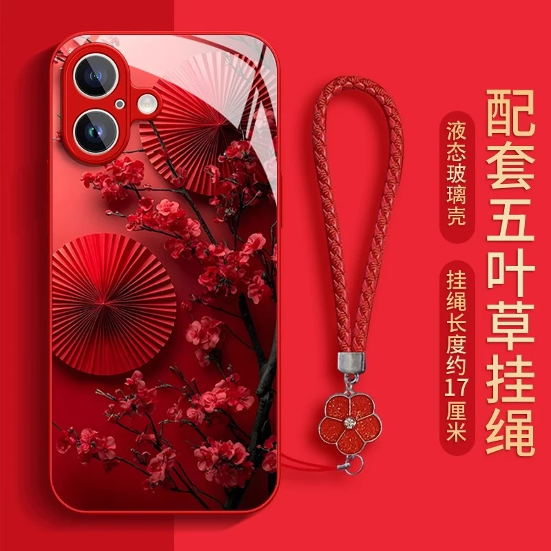 适用苹果16pro手机壳红色玻璃彩绘网红女款创意ins轻奢小众带挂绳