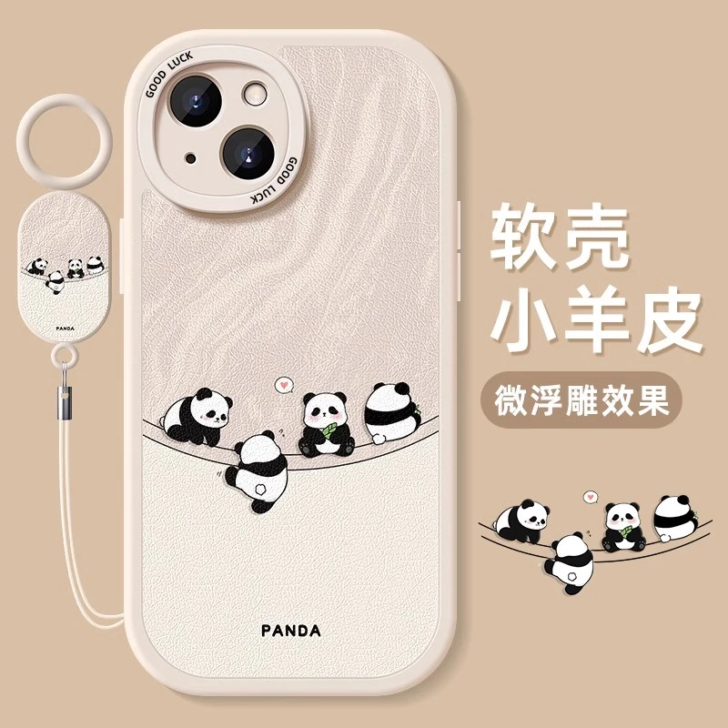 俏皮熊猫适用苹果16promax手机壳新款小羊皮镜头全包防摔可爱女款