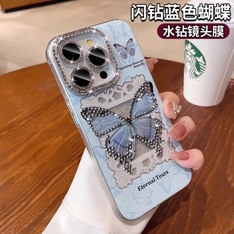 简约ins风适用苹果15pro手机壳网红女款创意小众奢华高级感带手链