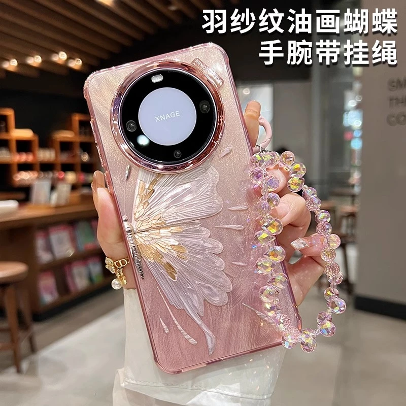 适用华为mate70pro手机壳网红女款创意ins风蝴蝶带手链高级感奢华