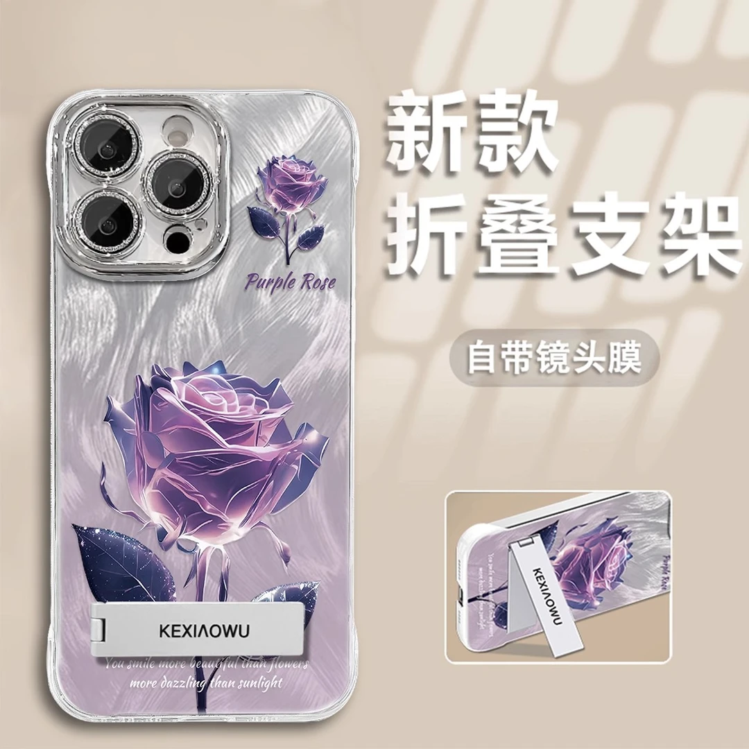 紫色玫瑰无边框羽纱适用苹果16promax手机壳带镜头膜支架创意小众