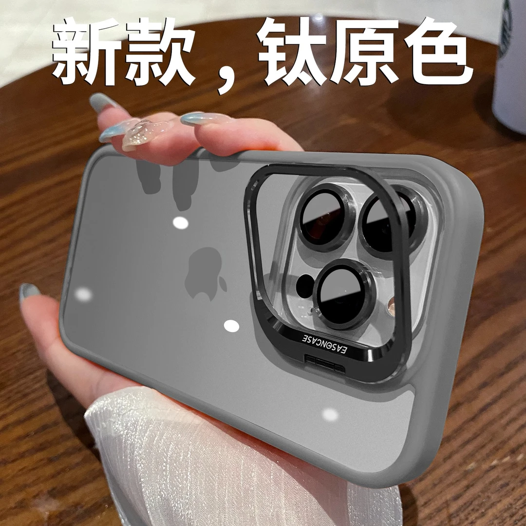 适用苹果16promax手机壳新款iphone15翻盖支架透明带镜头膜高级感