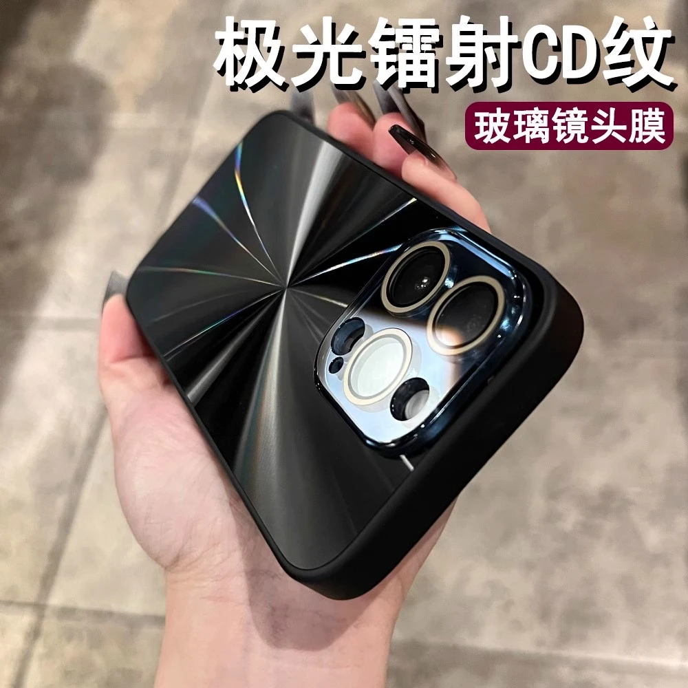 黑色高级感极光cd纹适用苹果15手机壳全包带镜头膜男女款情侣小众