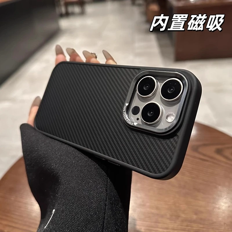碳纤维纹适用苹果15pro手机壳磁吸iPhone16新款高级感保护套简约