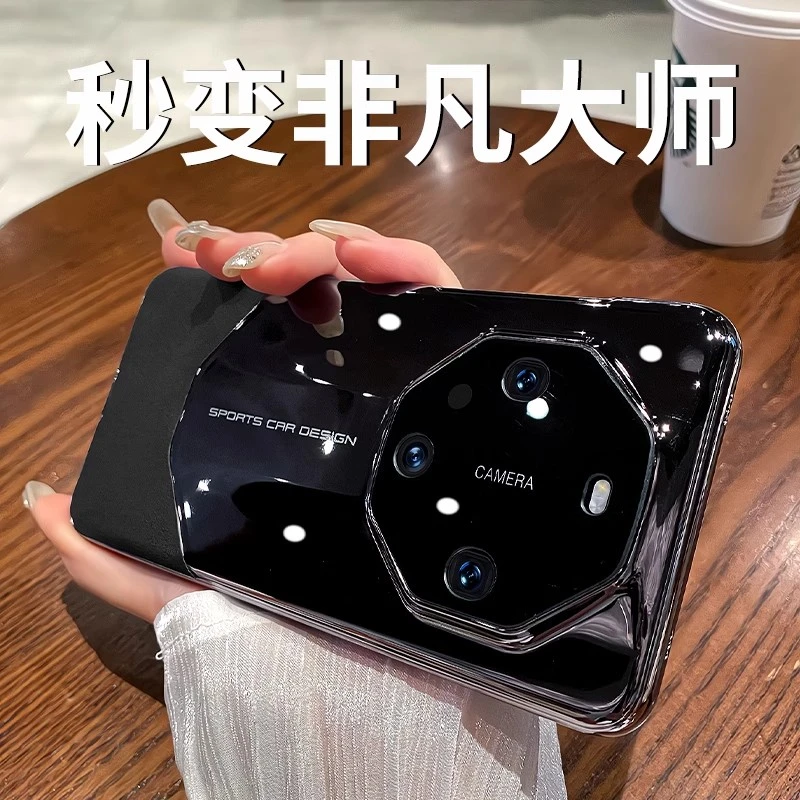 秒变非凡大师适用华为mate70pro+手机壳超薄无边框奢华商务高级感