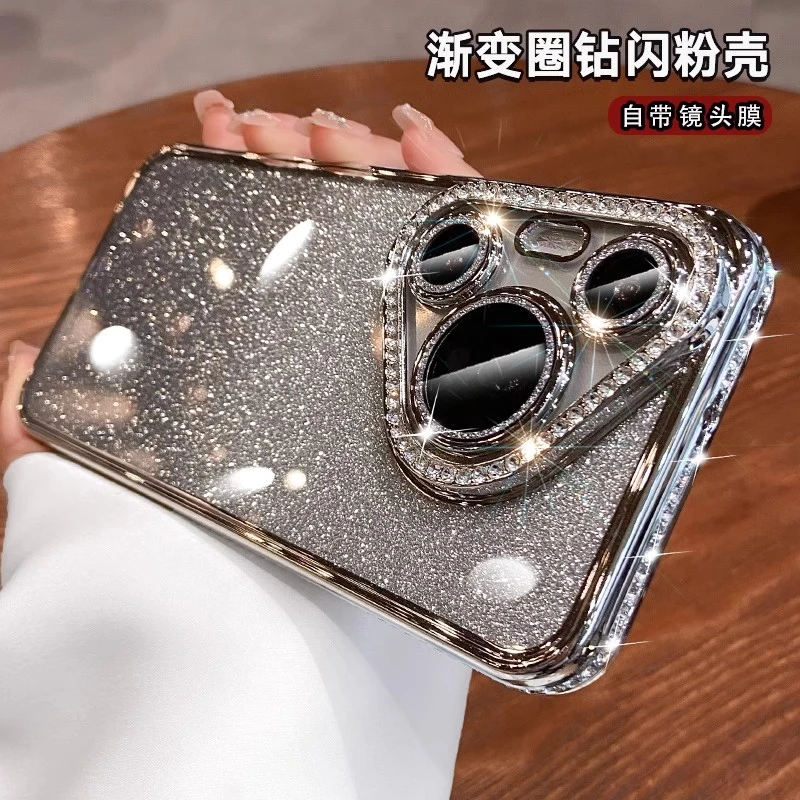 奢华水钻适用华为pura80pro手机壳网红女款电镀渐变闪粉ins高颜值