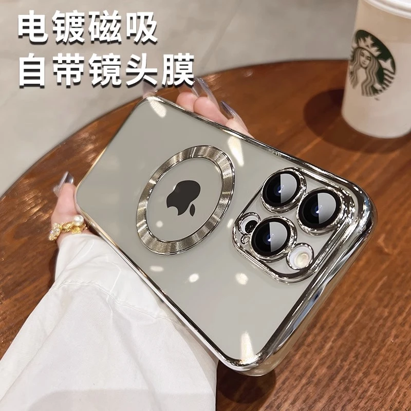 磁吸充电适用苹果15promax手机壳iphone14透明带镜头膜全包高级感