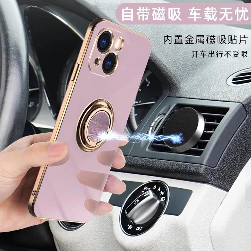 适用iphone新款苹果手机壳电镀指环支架一体车载磁吸全包防摔创意