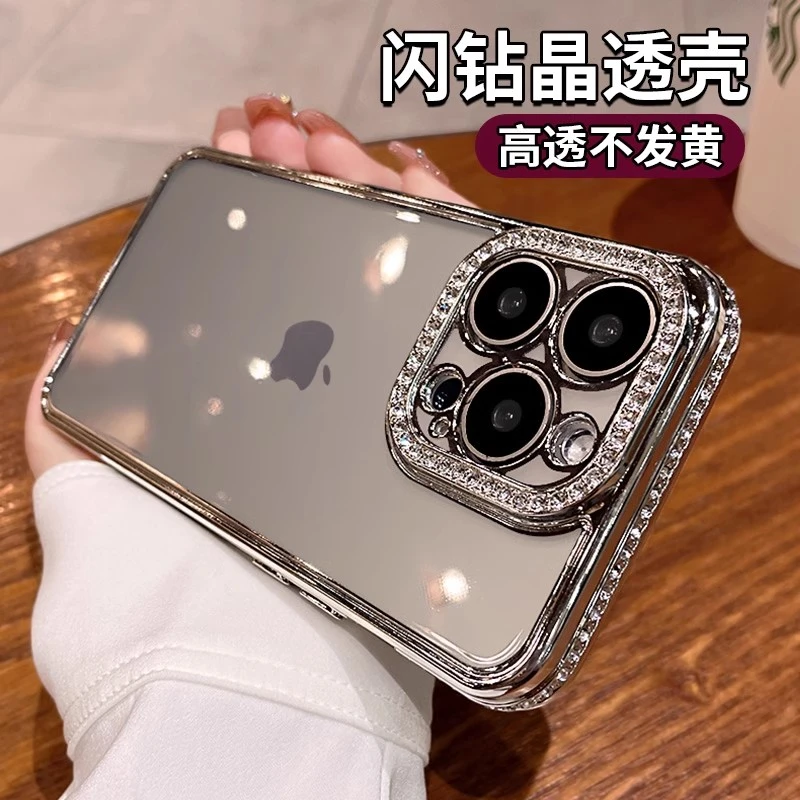 适用苹果16promax手机壳透明闪钻边框硅胶软壳网红女款奢华高级感