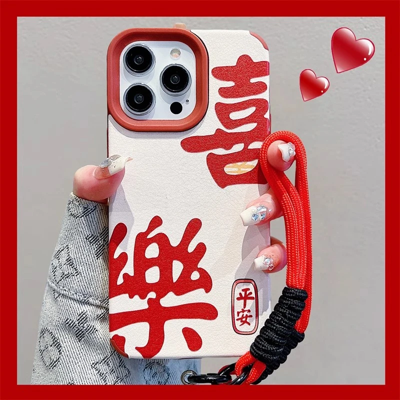 适用苹果15promax手机壳红色皮纹新年款带手绳网红男女情侣高颜值