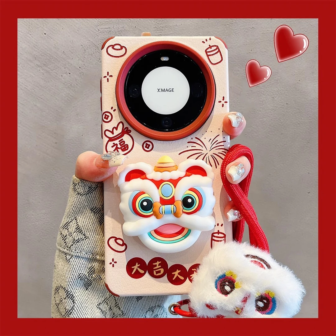 适用华为新年手机壳龙年新款皮质醒狮支架红色喜庆本命年毛绒挂绳