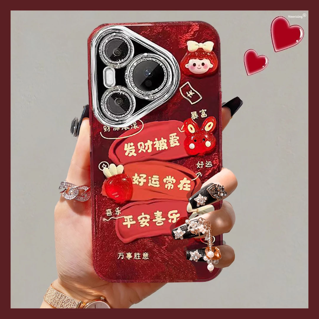 红色新年款适用华为pura70pro手机壳平安喜乐镜头全包防摔高级感