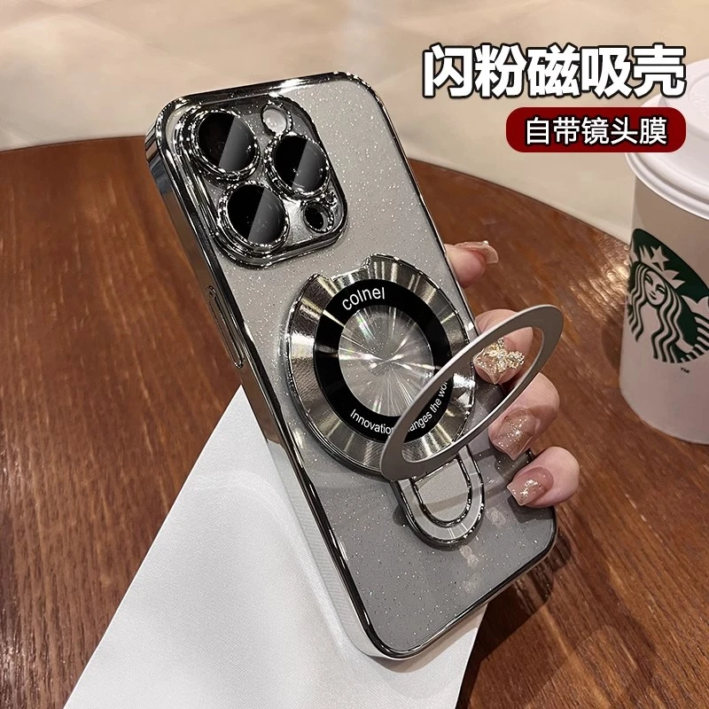 适用苹果16promax手机壳透明闪粉带镜头膜磁吸支架网红女款高级感