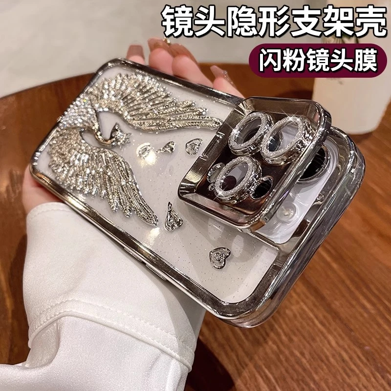 镜头支架适用于苹果15Promax手机壳闪粉镜头膜高级感轻奢网红女款