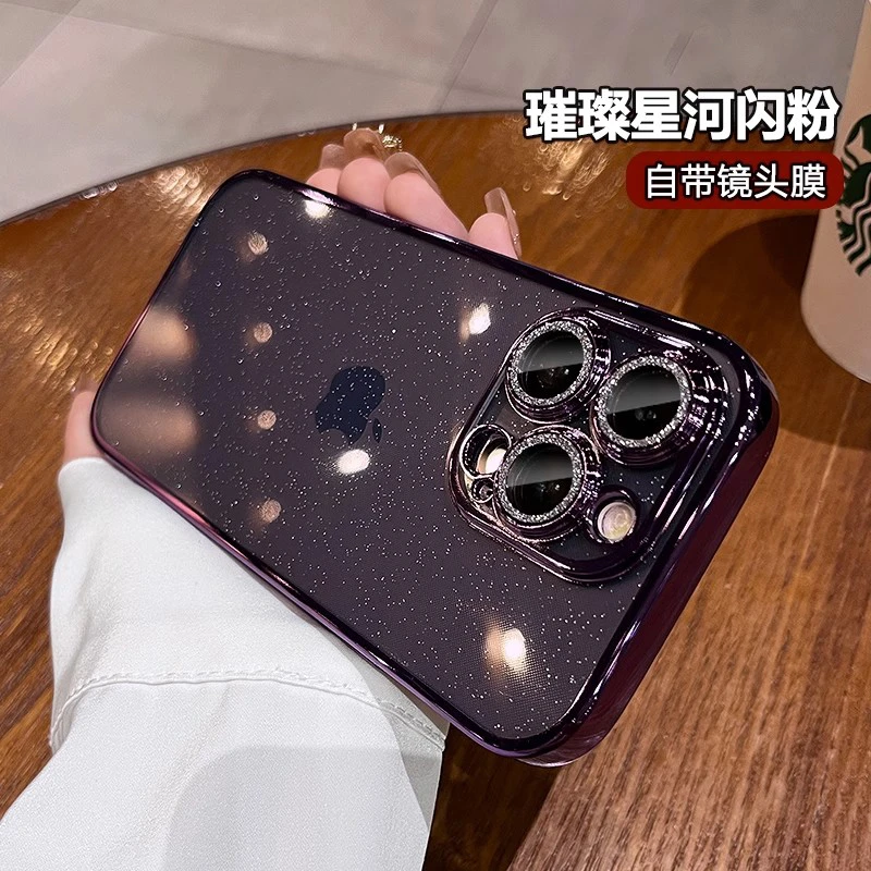 适用苹果16promax手机壳透明带闪粉镜头膜全包高级感奢华网红女款