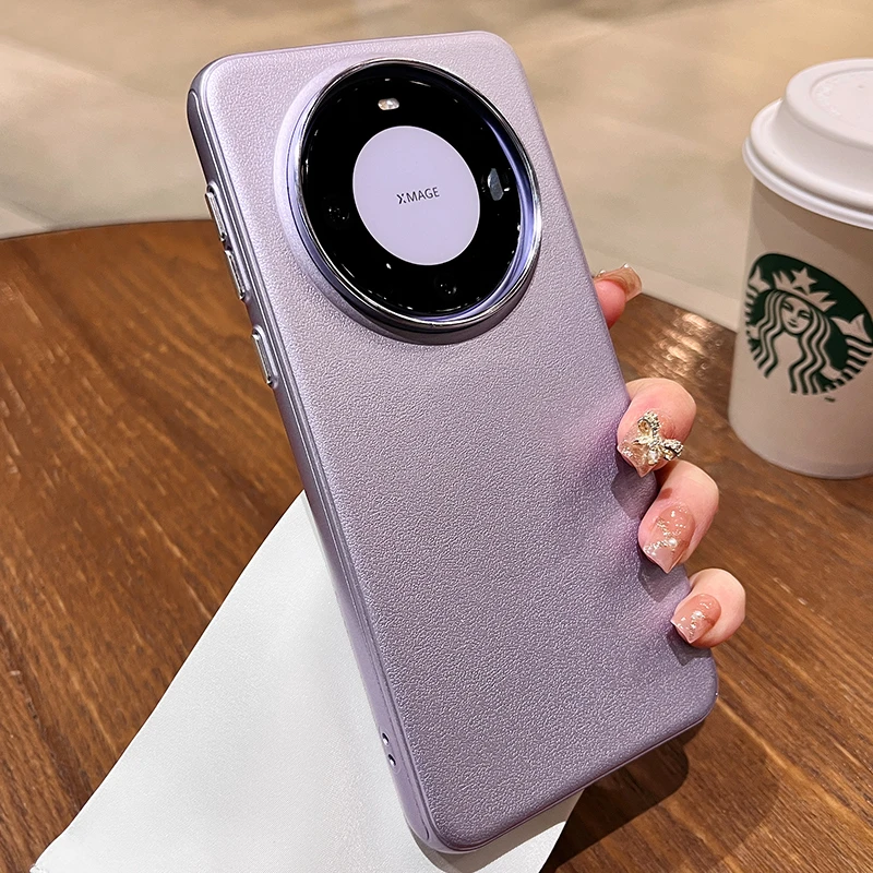 适用华为mate60pro+手机壳素皮无线磁吸网红女款商务男小众高颜值