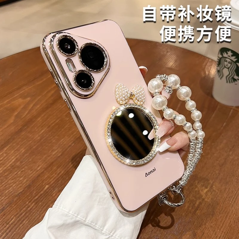 适用华为pura80pro+手机壳水钻蝴蝶结镜子硅胶网红女款奢华带手链