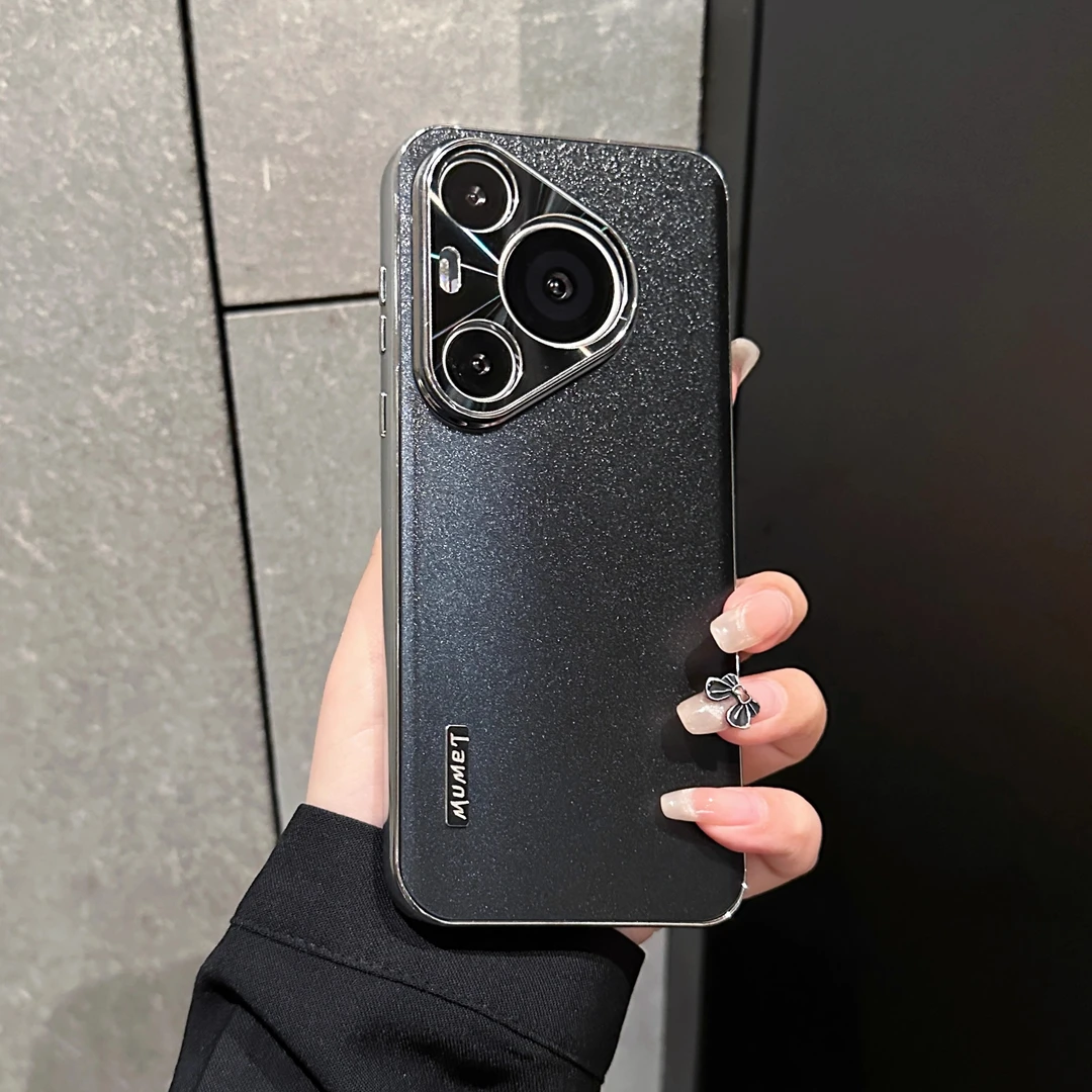 磨砂闪粉适用于华为Pura70pro+手机壳网红男女款高档奢华电镀小众