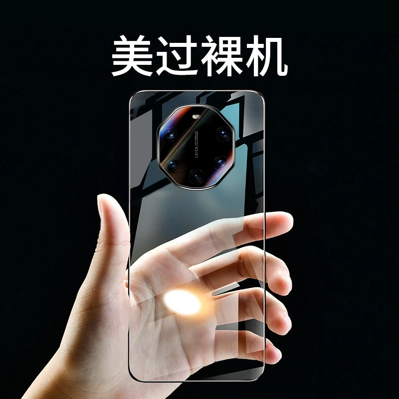 适用华为mate60RS非凡大师手机壳M50透明超薄无边框高级感男女款