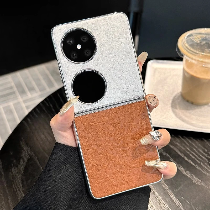 龙腾拼色素皮适用华为pocket2手机壳折叠屏P50Pocket翻盖高端全包