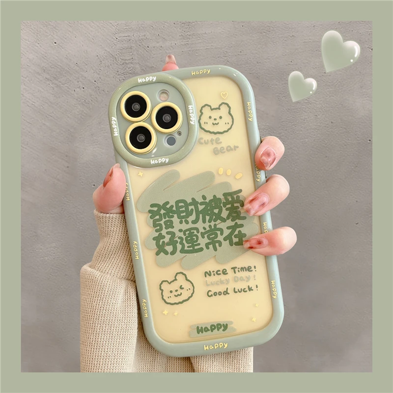 适用苹果16PRO壳新款手机壳简约文字网红全包防摔手机外壳小众ins