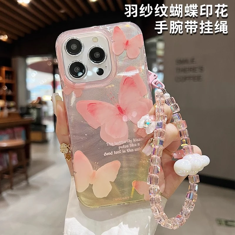 适用苹果15pro手机壳羽纱纹镭射蝴蝶网红女款ins风创意小众高级感