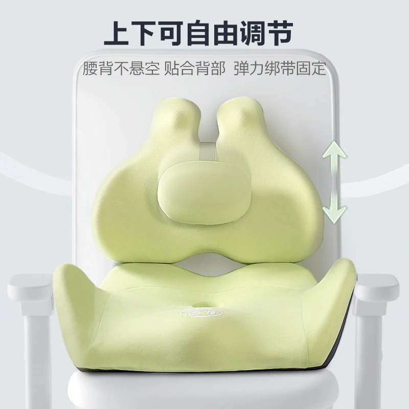办公室坐垫记忆棉汽车坐靠垫座凳子屁垫久坐护腰神器学生背靠椅垫