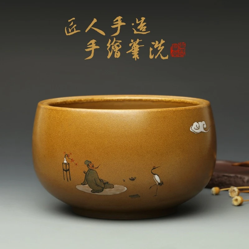 【仙人抚琴图笔洗】茶洗景德镇仿古笔洗陶瓷文房四宝手绘瓷器摆件