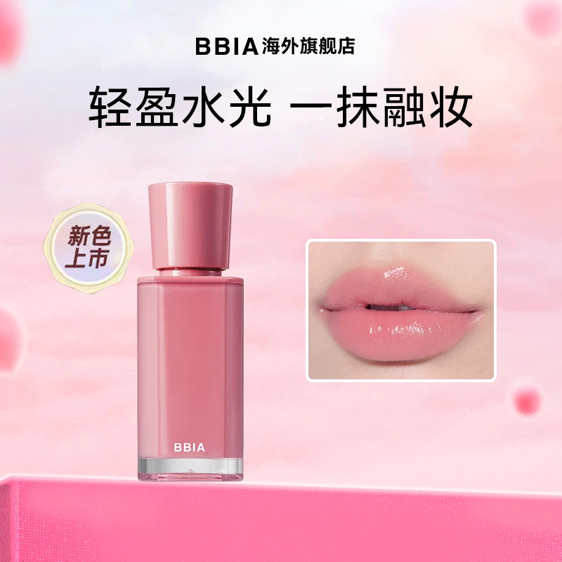 BBIA唇釉水光镜面mlbb韩玻璃唇蜜*YS