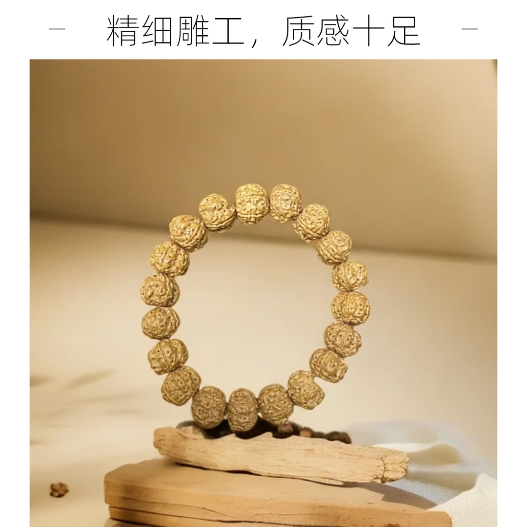 老树王收藏级天然爆肉小金刚单圈